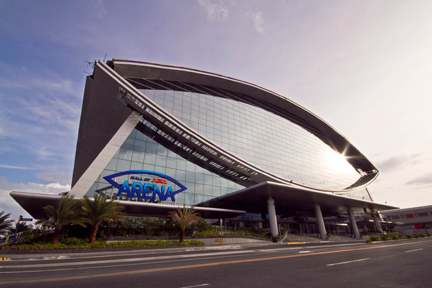 A quick look at the MOA Arena