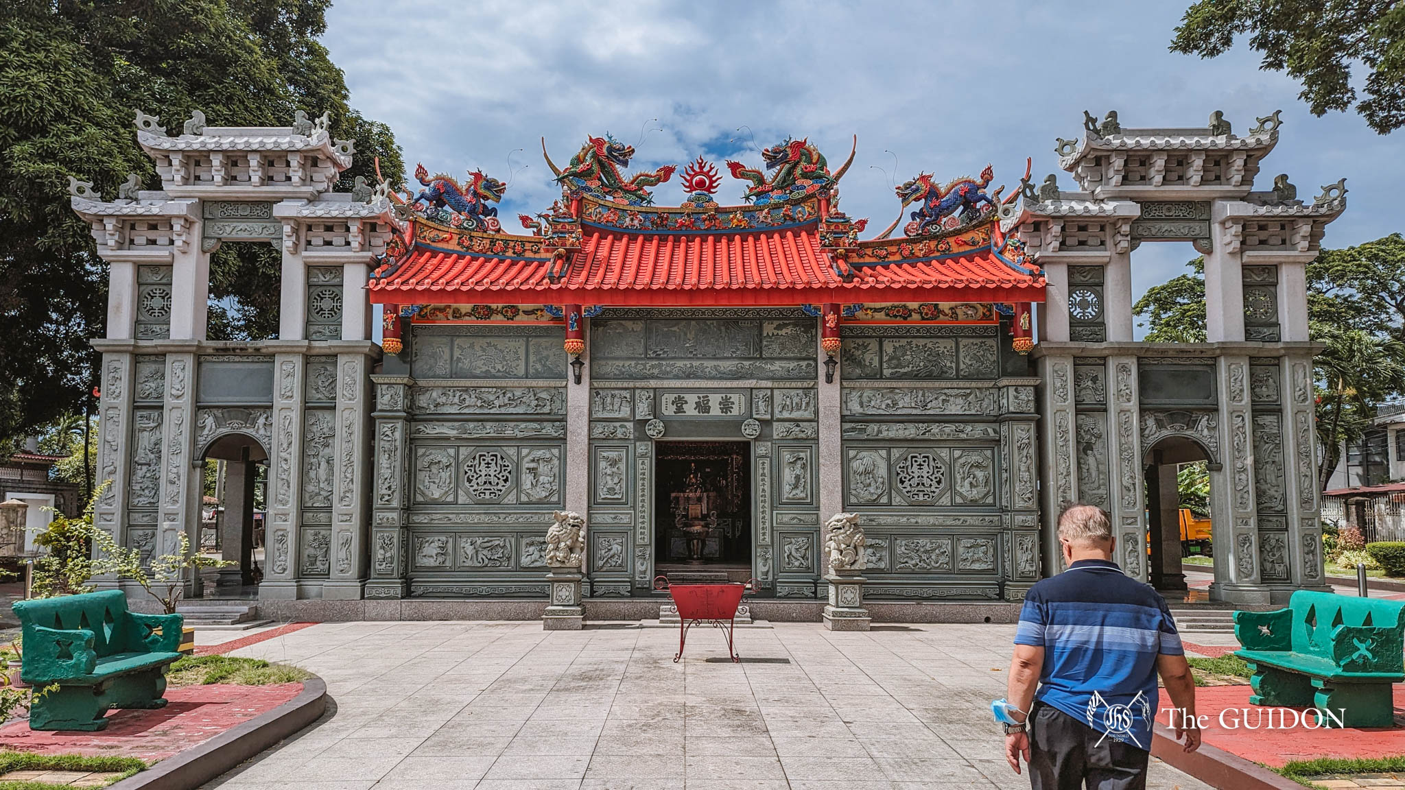 Chinese Cemetery